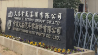 Echte verzending, echte levering