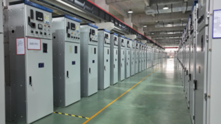 Smart Vision · Vliegen over Tianan luchtgeïsoleerde schakelapparatuur Smart Factory