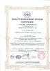 China Ningbo Tianan (Group) Co.,Ltd. certificaten